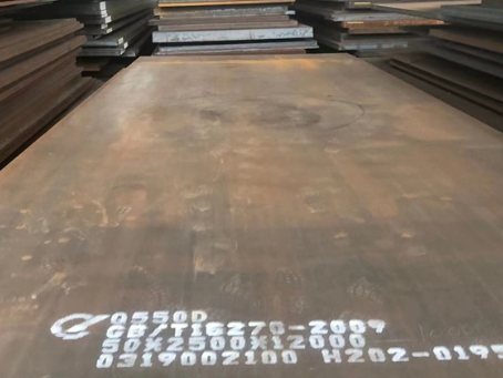 梅江Q550高强钢板