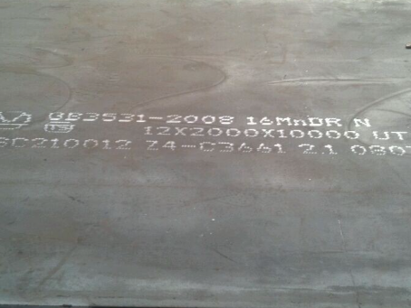 梅江压力容器板