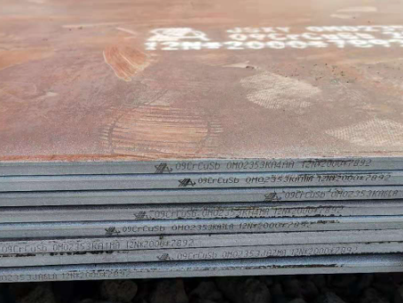 梅江09CrCuSb耐酸钢板
